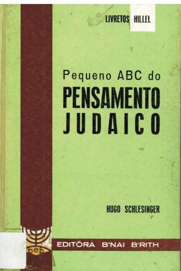Pequeno ABC do Pensamento Judaico